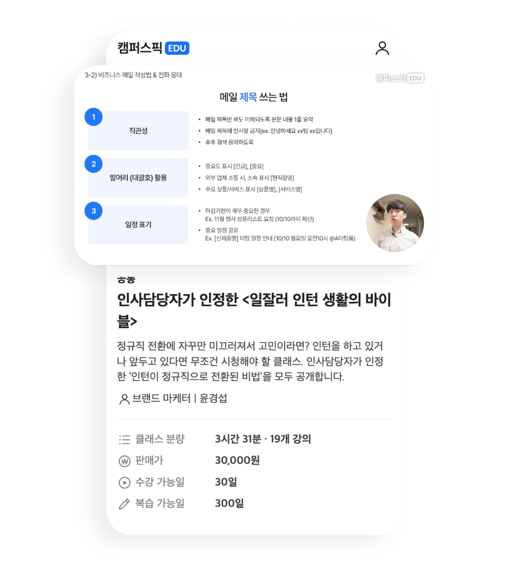서비스 이미지