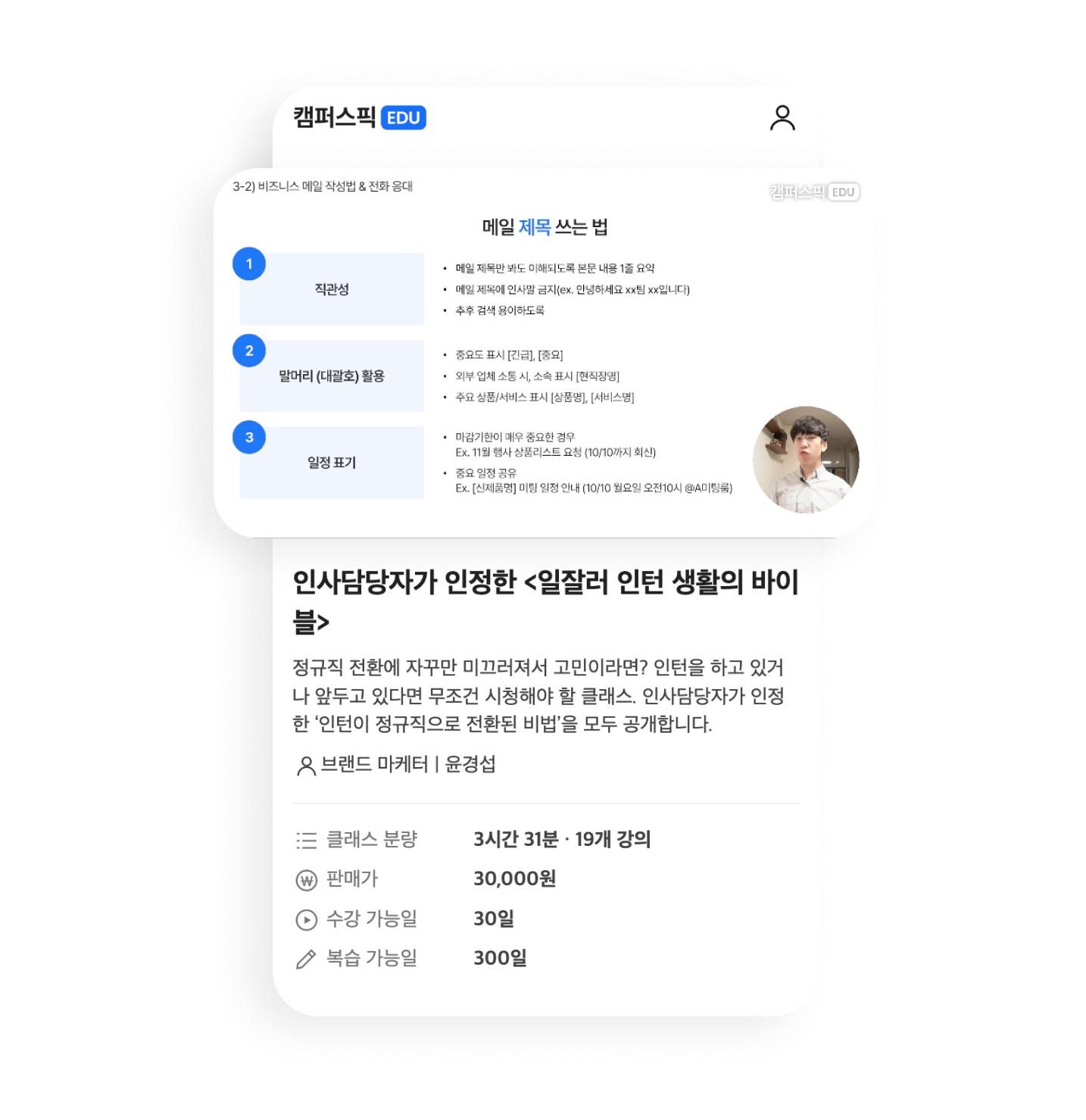 서비스 이미지