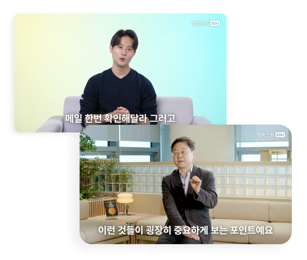서비스 이미지