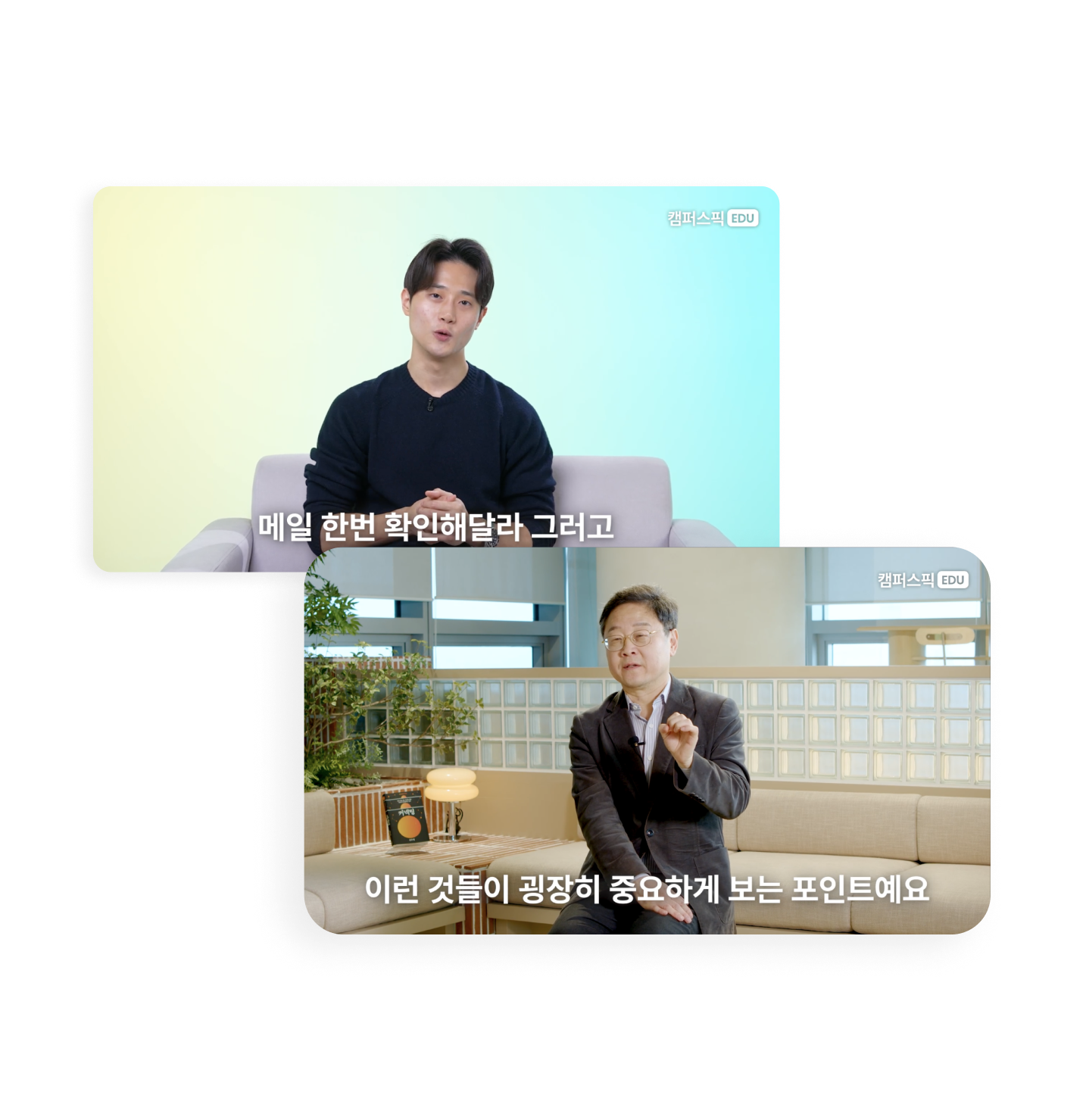 서비스 이미지