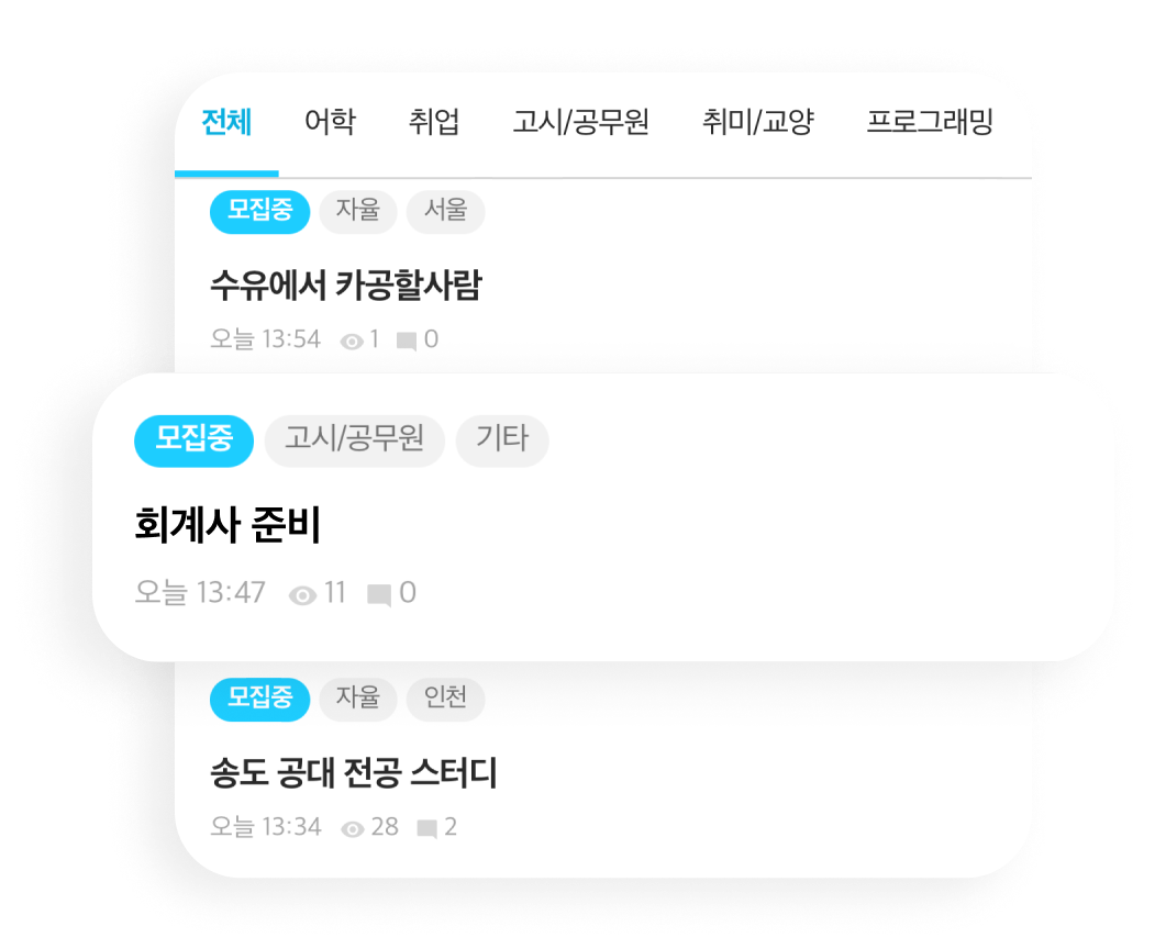 서비스 이미지