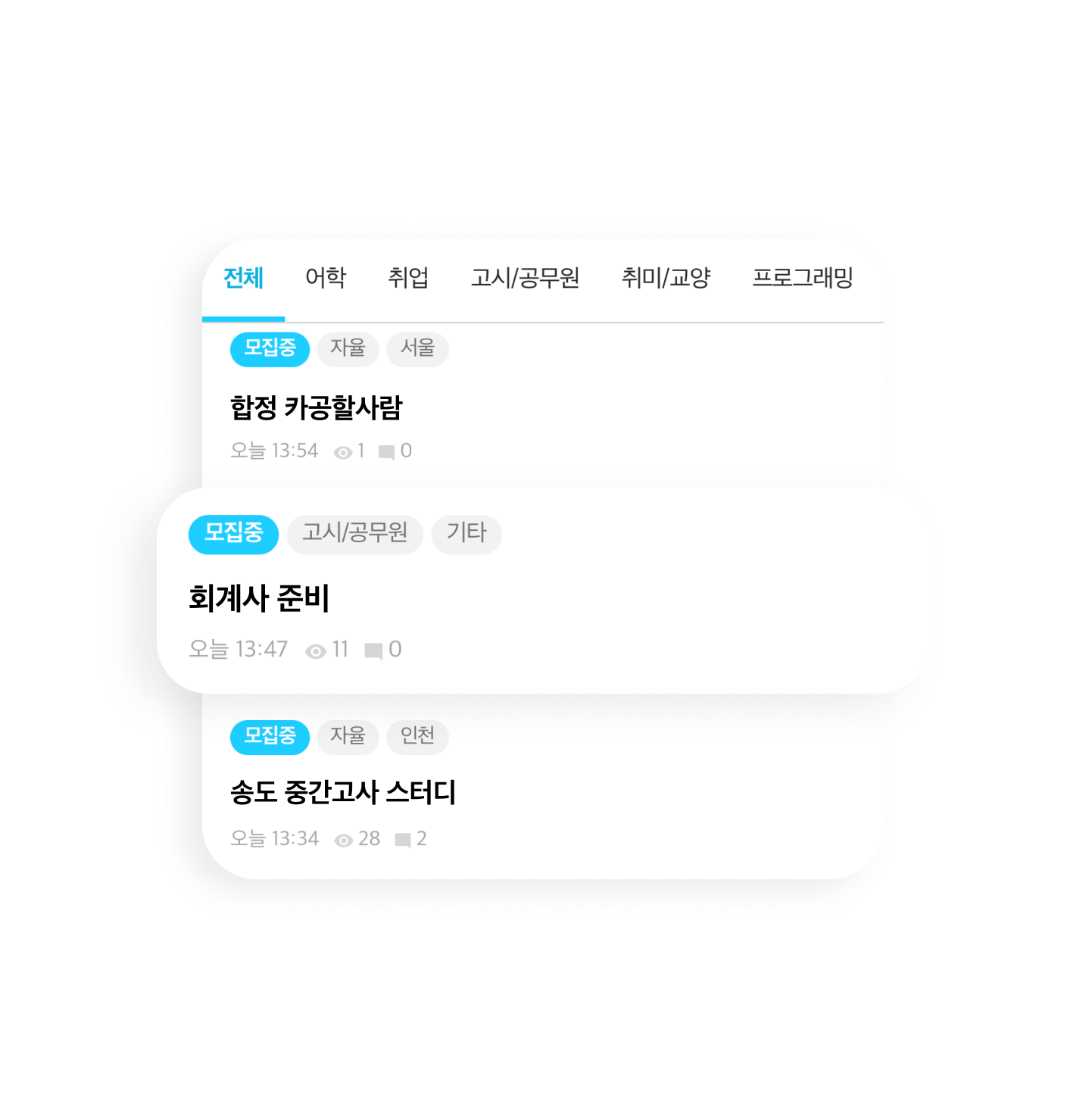 서비스 이미지