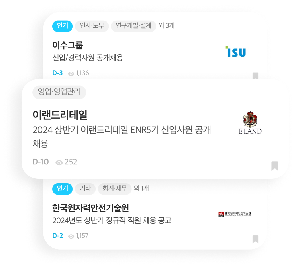 서비스 이미지