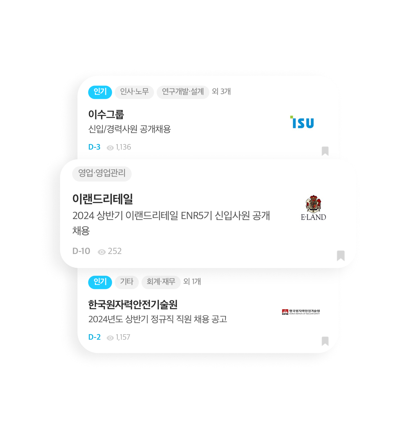 서비스 이미지