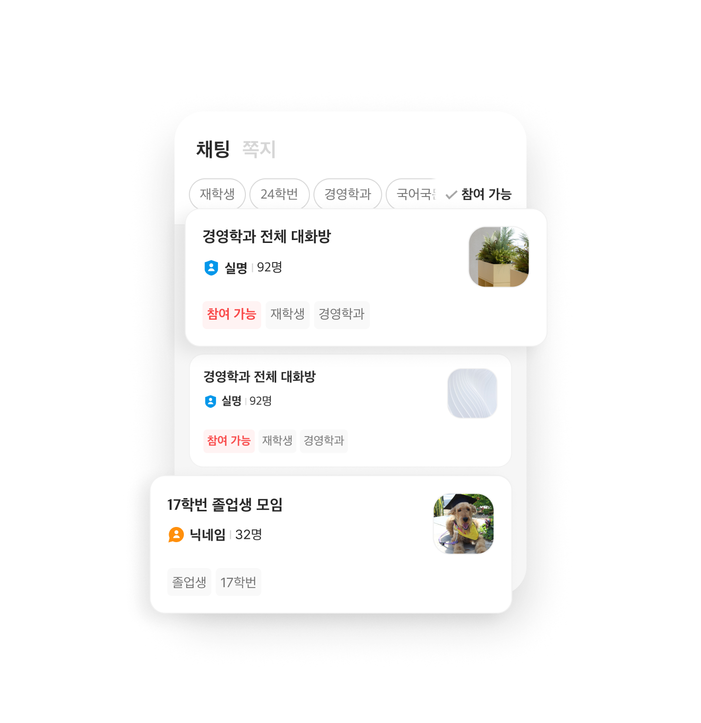 서비스 이미지