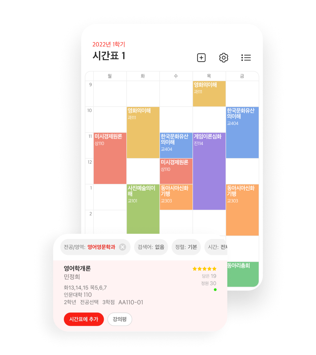 서비스 이미지