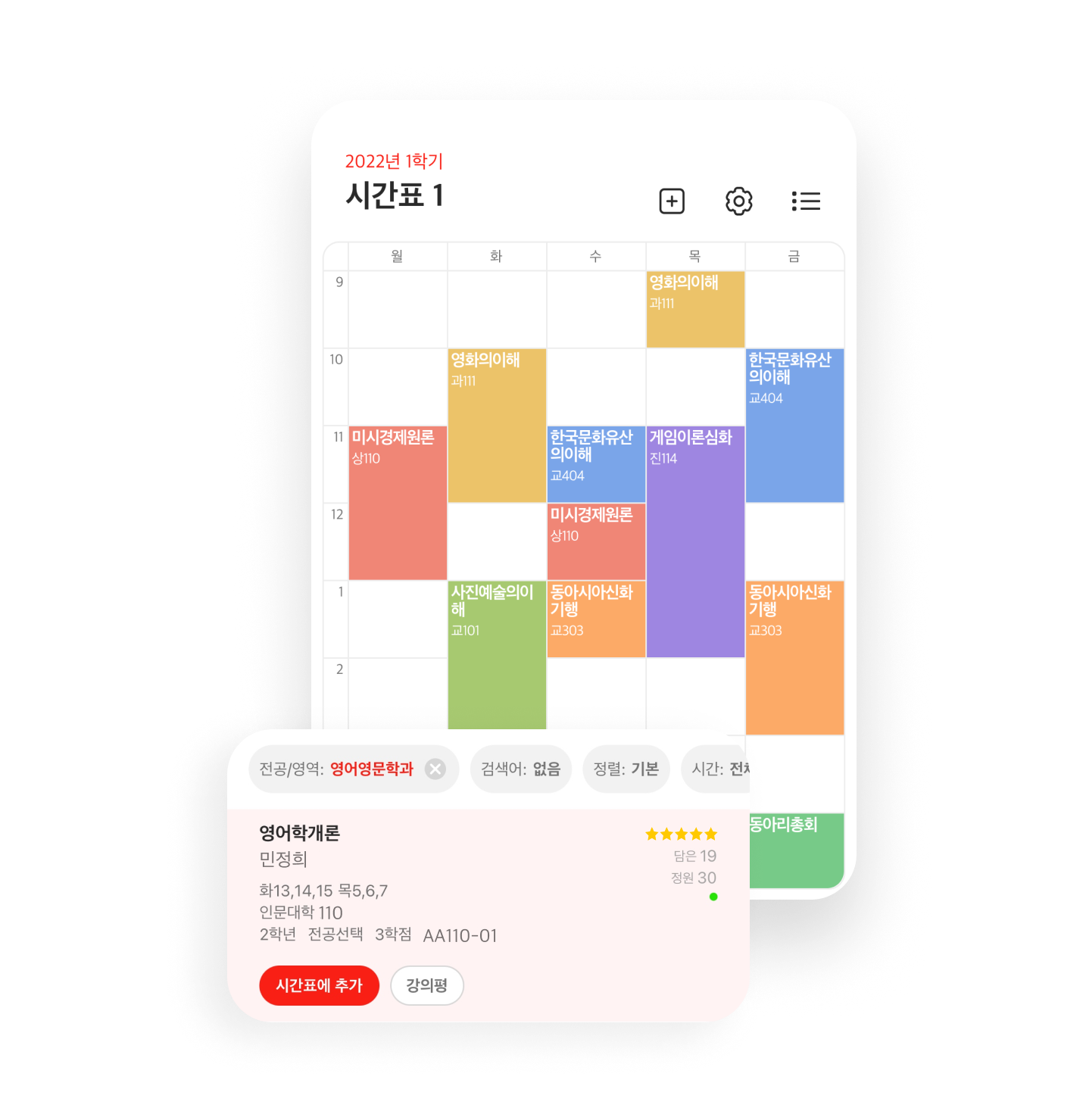 서비스 이미지