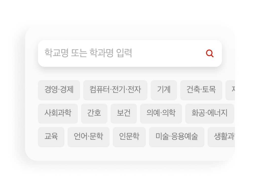 서비스 이미지