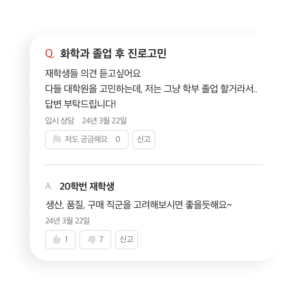 서비스 이미지