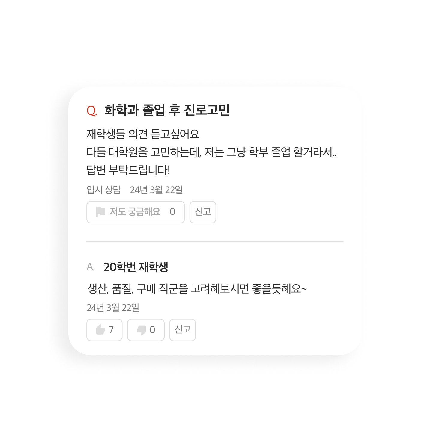 서비스 이미지