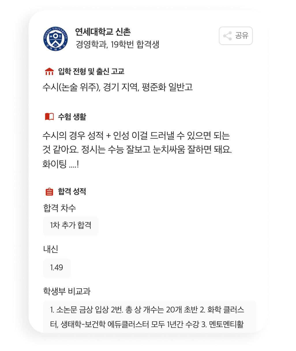 서비스 이미지