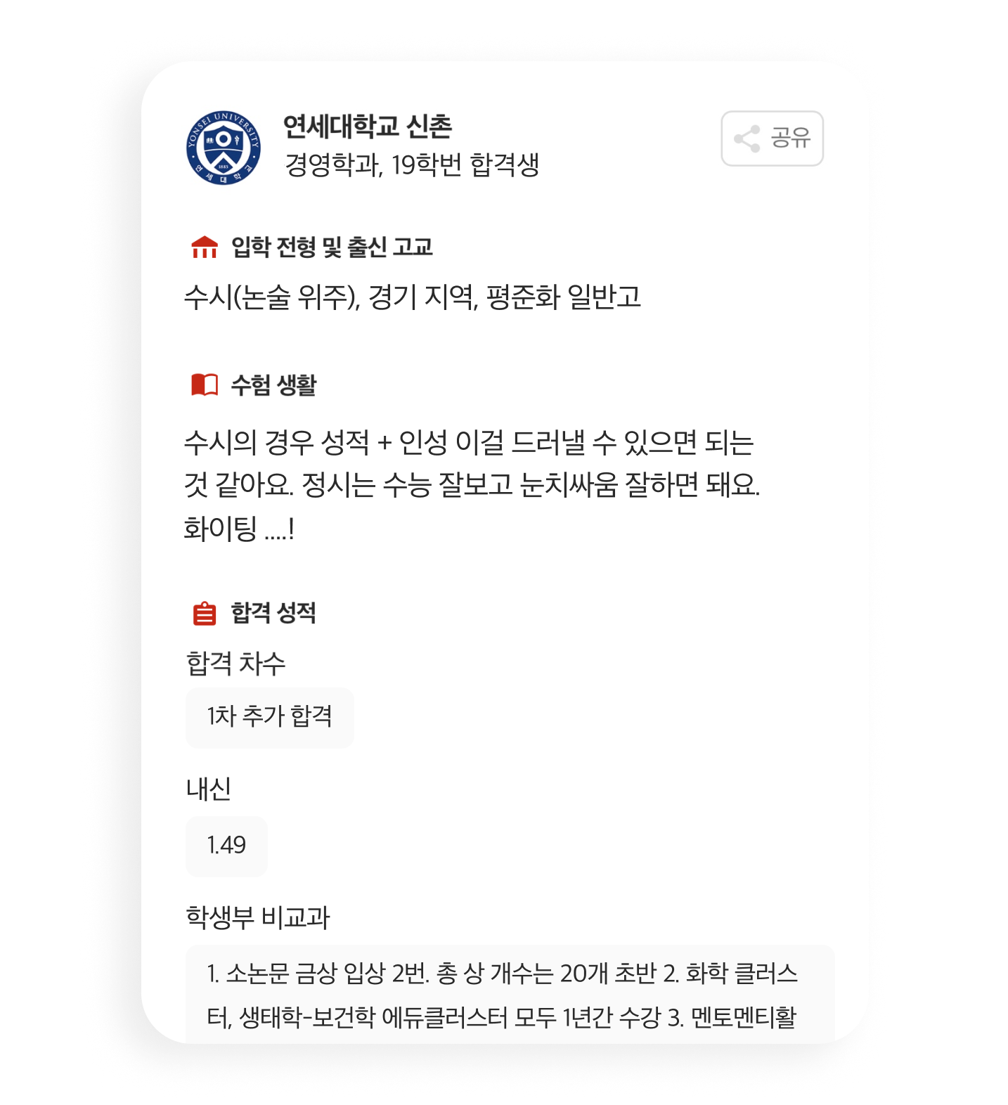 서비스 이미지